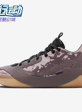 Nike/耐克正品JORDANTatum2PF新款男经典实战篮球鞋FQ7617-200