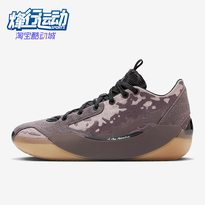 Nike/耐克正品JORDANTatum2PF新款男经典实战篮球鞋FQ7617-200