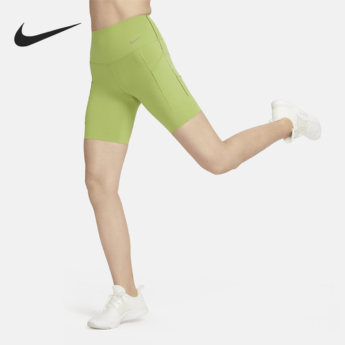Nike/耐克正品夏季女士弹力透气运动训练紧身短裤DQ5995-377