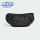 阿迪达斯正品 2025新款 男女同款 Adidas 时尚 可调节运动腰包JE3216