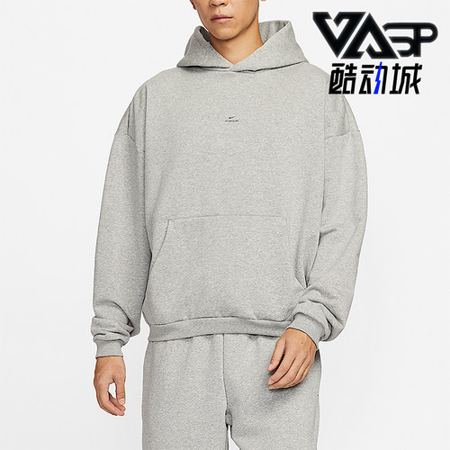 Nike/耐克正品Standard Issue男士加绒连帽篮球卫衣IM5919-063