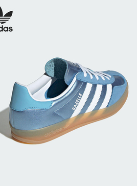 Adidas/阿迪达斯官方正品三叶草女士金属皮革经典休闲板鞋JS1407