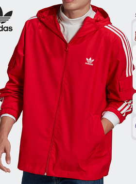 Adidas/阿迪达斯正品三叶草 3-STRIPES 男子连帽外套GN3469