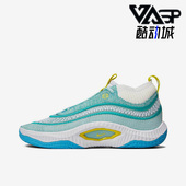 耐克正品 DV2770 COSMIC Nike 减震篮球鞋 UNITY EP男士 300