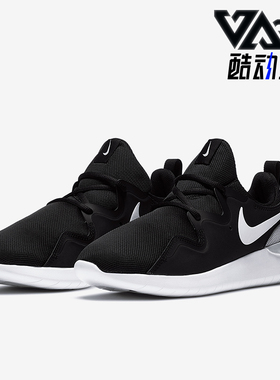 Nike/耐克正品TESSEN女士网面透气低帮运动跑步鞋AA2172-001
