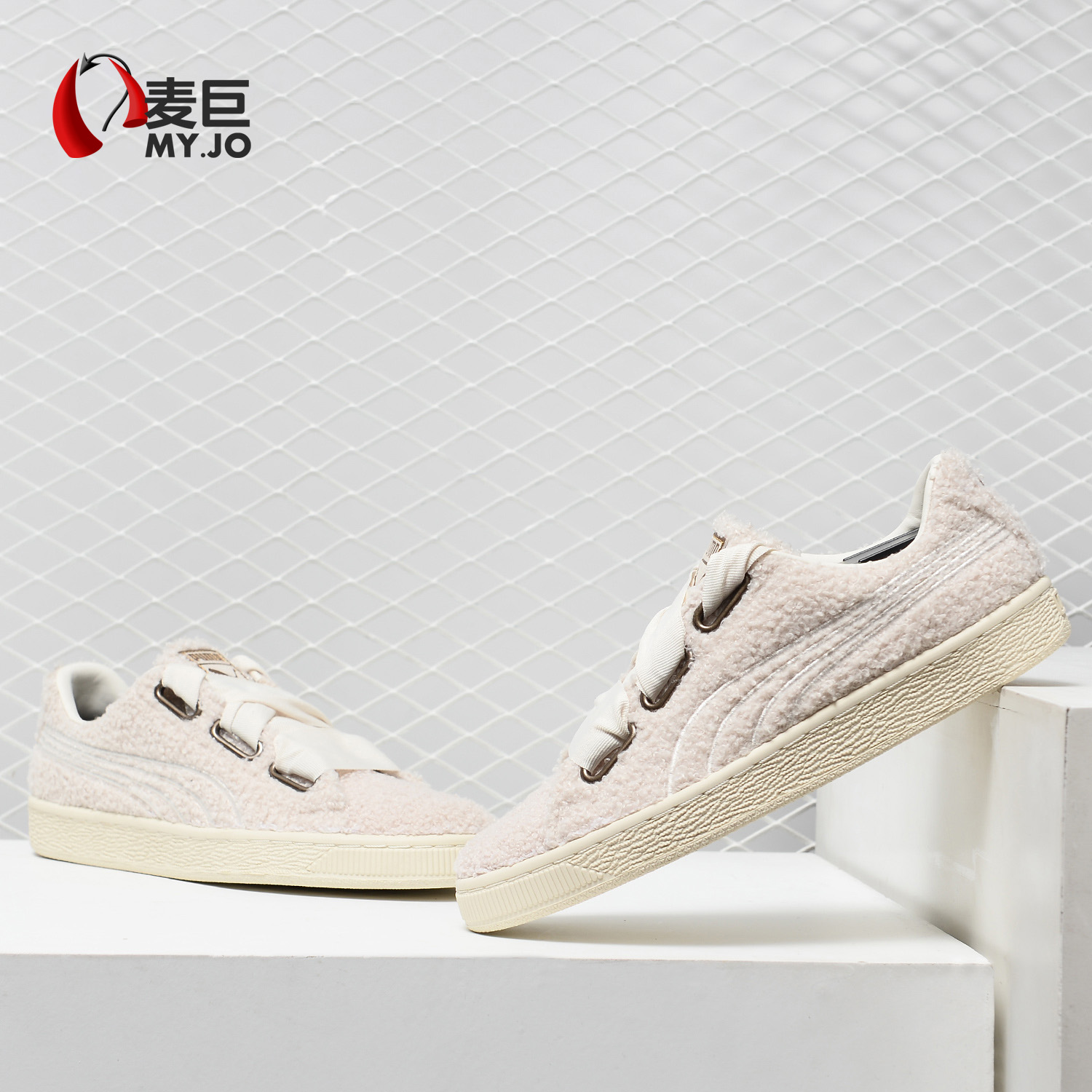 Puma/彪马正品Basket Heart Teddy 女子泰迪毛绒蝴蝶结板鞋367030