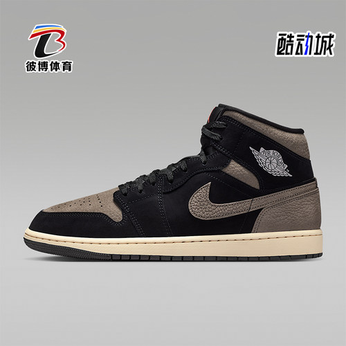 Nike/耐克正品JORDAN男士休闲高帮系带耐磨减震运动鞋IB7110-002