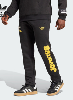 Adidas/阿迪达斯官方正品三叶草男士运动保暖印花束脚长裤JF2569