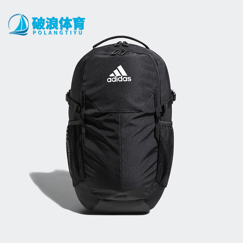 阿迪达斯男女运动休闲双肩背包