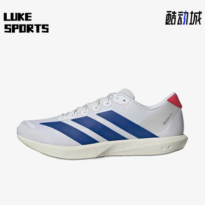Adidas/阿迪达斯正品adizeroBK新款男女轻盈经典鞋JQ跑步鞋JQ1677