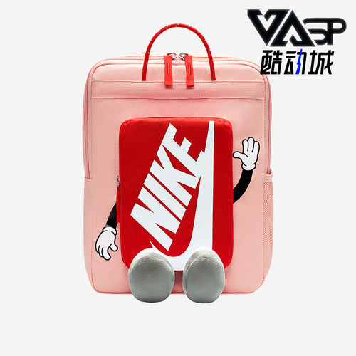 Nike/耐克正品四季款儿童时尚经典大容量经典双肩包HM9973-800