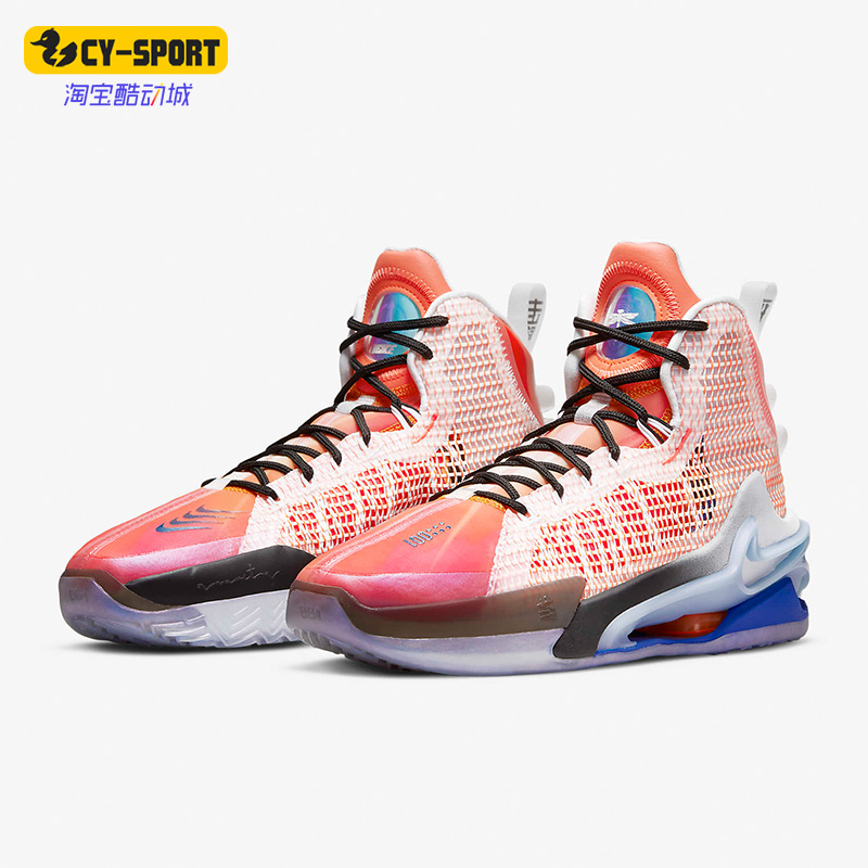 Nike/耐克正品AIR ZOOM G.T. JUMP EP男女休闲篮球鞋 DO6326-640