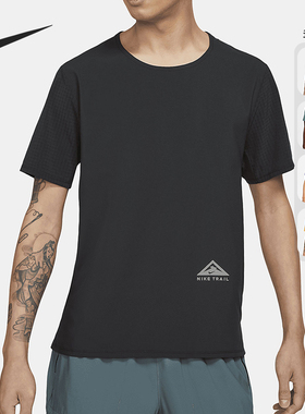 Nike/耐克正品 夏季新款男子运动休闲舒适短袖T恤CZ9051-057