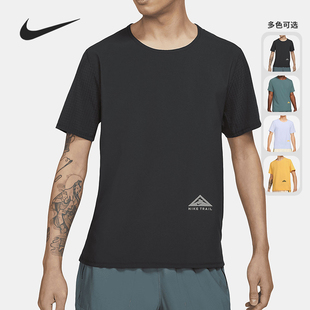 Nike/耐克正品 夏季新款男子运动休闲舒适短袖T恤CZ9051-057