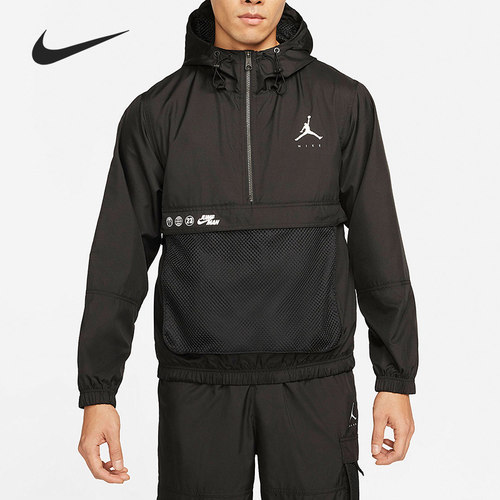 Nike/耐克正品男子夹克外套