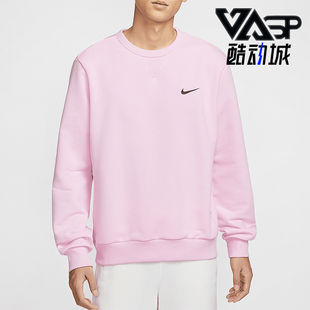 Nike/耐克正品Dri-FIT男士篮球圆领针织卫衣套头衫IB5504-663