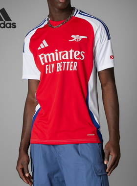 Adidas/阿迪达斯官方正品阿森纳球迷版男士运动短袖球衣IT6141