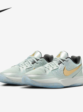 Nike/耐克正品Ja 2 Tree Top GS女子大童篮球鞋IB7251-002