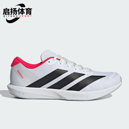 Adidas/阿迪达斯正品ADIZERO BK男女经典运动轻便跑步鞋JP6529