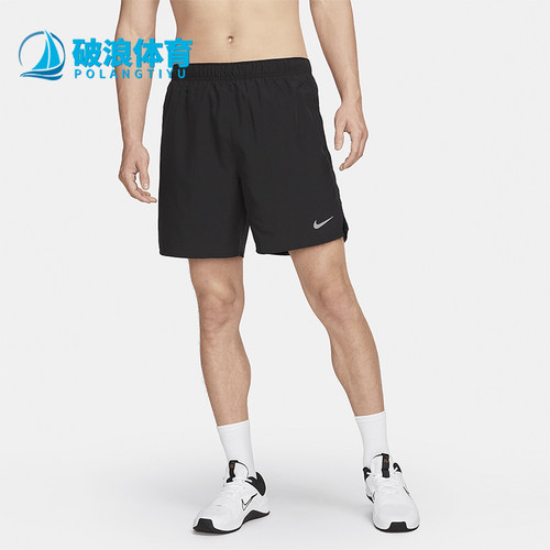 Nike/耐克正品Dri-FIT男士透气直筒运动休闲训练短裤DV9359-010