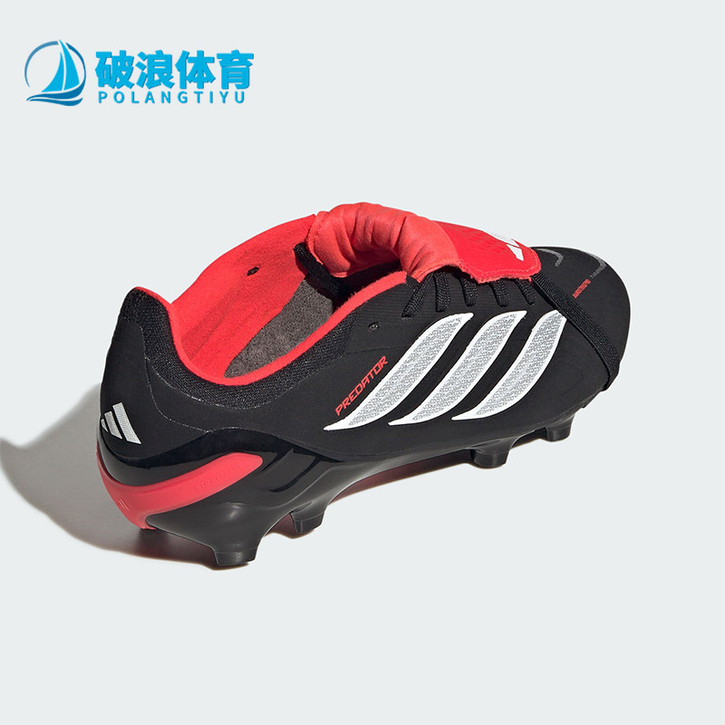 Adidas/阿迪达斯正品2026春季款小童减震低帮一脚蹬足球鞋JR3332