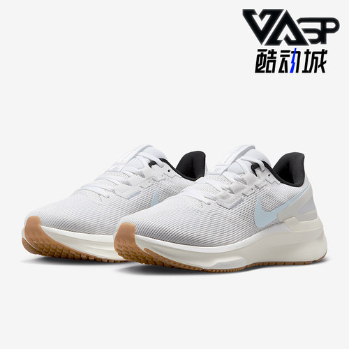 Nike/耐克正品Structure 25女士公路缓震经典跑步鞋DJ7884-113
