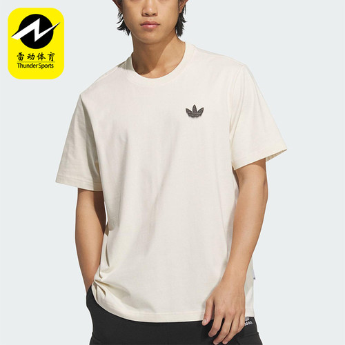 Adidas/阿迪达斯正品三叶草男士宽松透气经典图案运动短袖KA2254