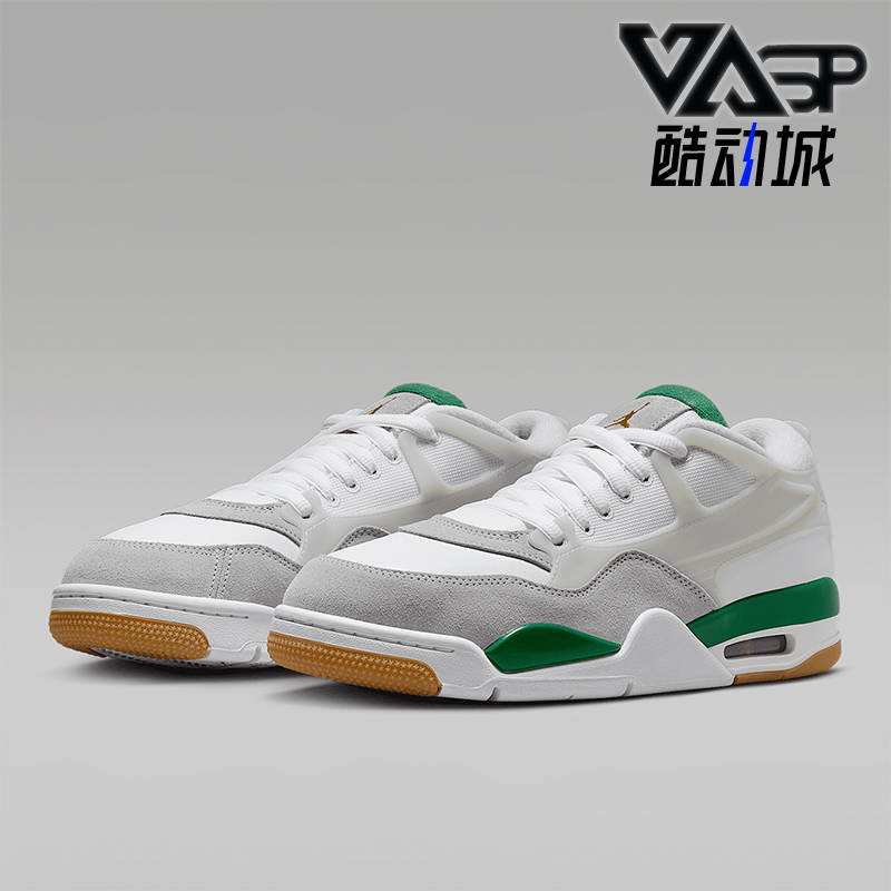 Nike/耐克正品JORDAN男士运动气垫缓震拼接篮球鞋FQ7939-103