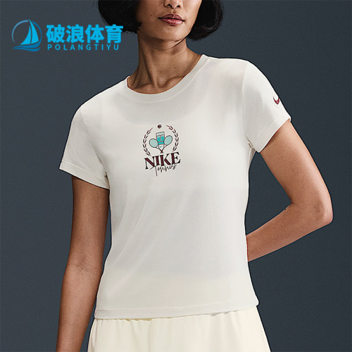 Nike/耐克正品2025 Slam女士运动修身网球经典透气短袖HJ3817-110
