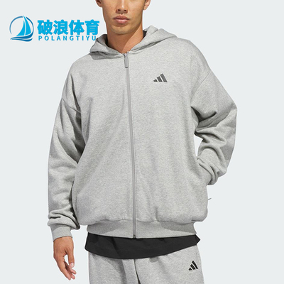 Adidas/阿迪达斯正品2025冬季款男女日常连帽运动印花外套KB7562