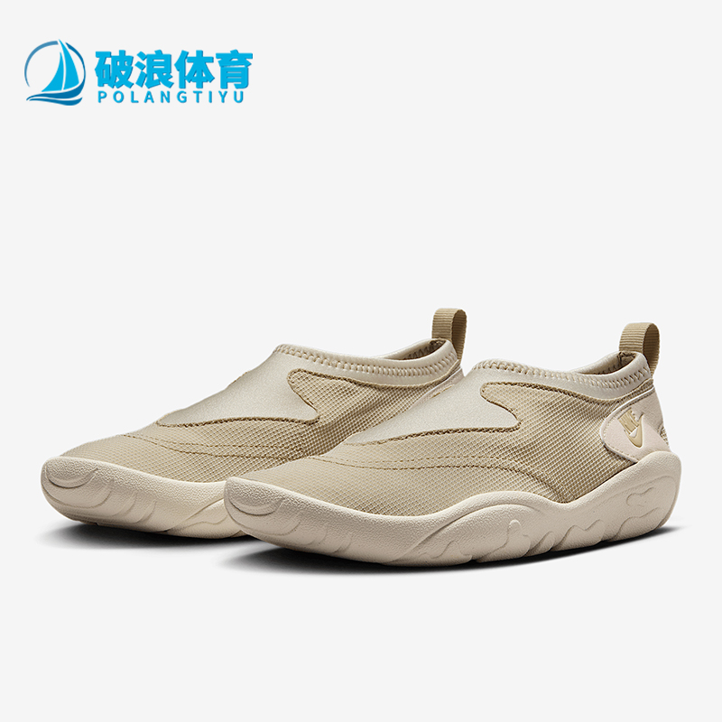 Nike/耐克正品Aqua Turf女士时尚简约经典运动休闲鞋FZ5628-100