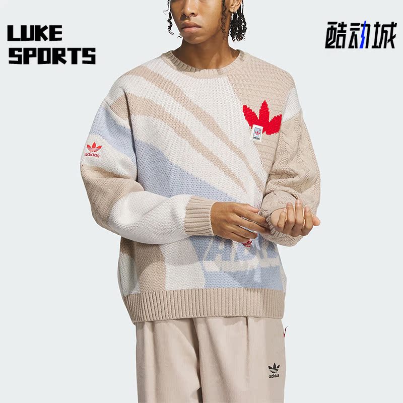 阿迪达斯正品男子运动卫衣