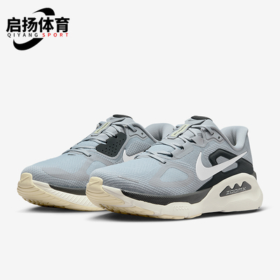 Nike/耐克正品Structure Plus男士低帮减震耐磨跑步鞋HQ3048-002