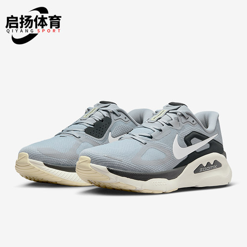 Nike/耐克正品Structure Plus男士低帮减震耐磨跑步鞋HQ3048-002