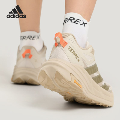 Adidas/阿迪达斯官方正品FREEHIKER LT男女低帮防泼徒步鞋KK4571