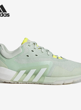Adidas/阿迪达斯正品DROPSET TRAINER W男女休闲运动鞋GW3900