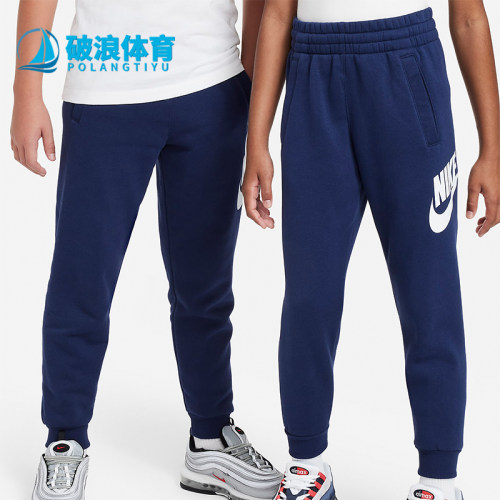 耐克大童简约日常针织长裤