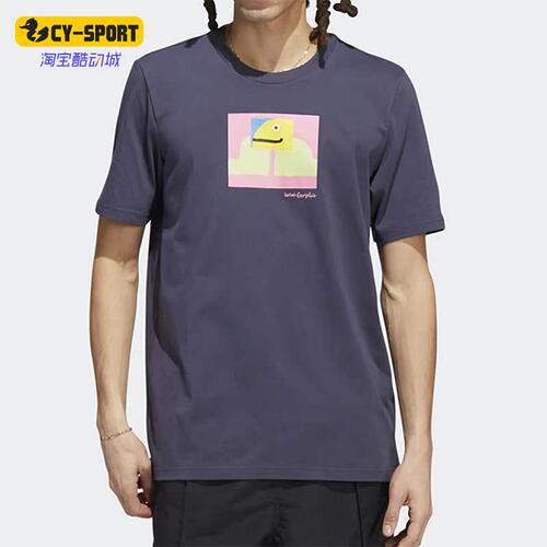 Adidas/阿迪达斯正品三叶草男子夏印花宽松透气运动短袖T恤9248