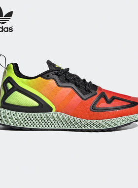 Adidas/阿迪达斯正品三叶草 ZX 2K 4D男女运动休闲跑步鞋 FV9028