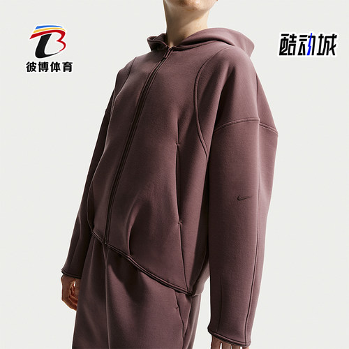 Nike/耐克正品2026春季款大童运动连帽针织日常外套IM1763-502