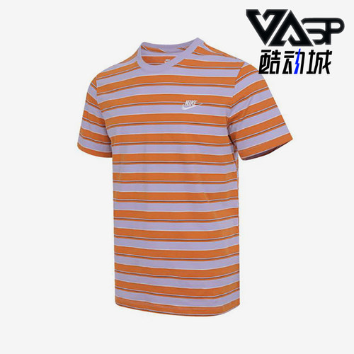Nike/耐克正品2025夏季款男士休闲宽松经典运动短袖HJ0551-515
