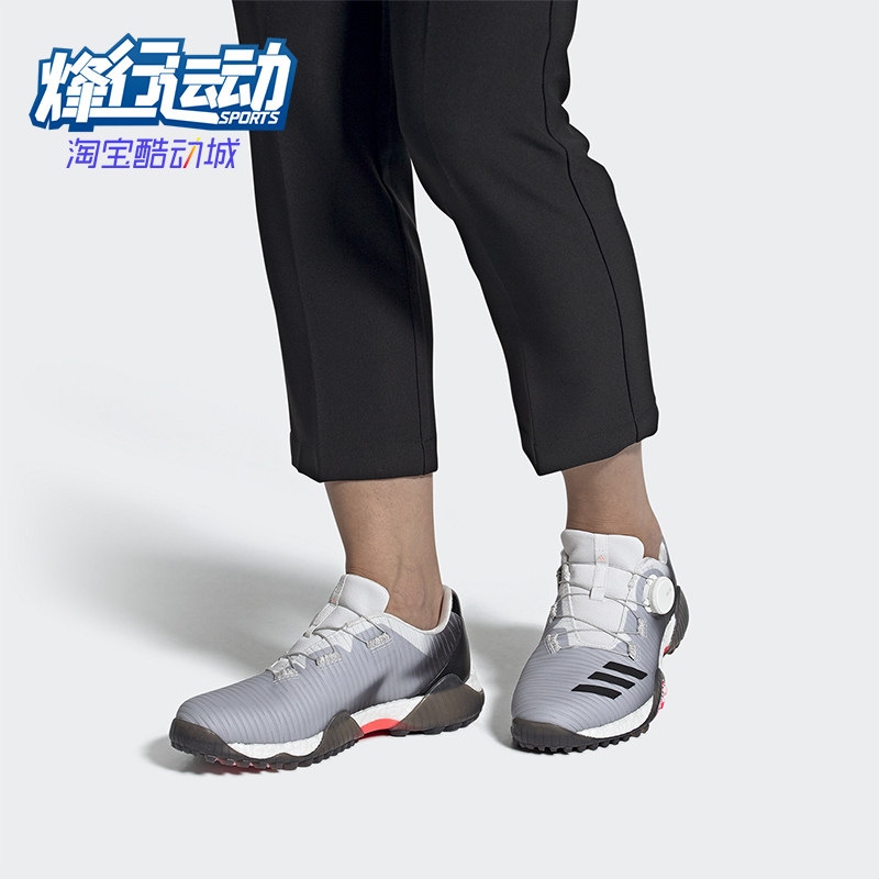 Adidas/阿迪达斯正品四季款女士透气低帮复古高尔夫球鞋FW4990