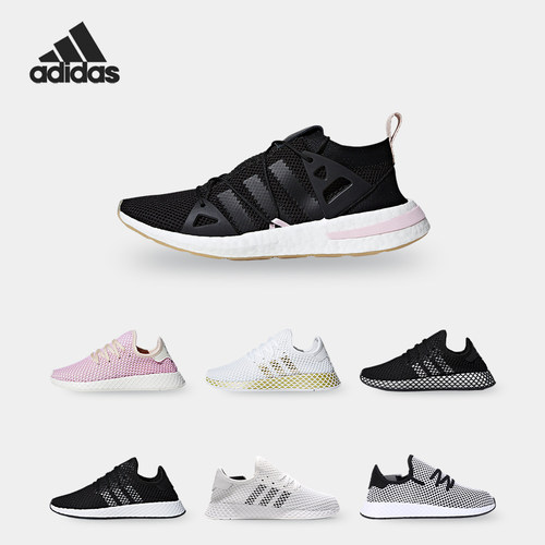 Adidas/阿迪达斯运动经典鞋