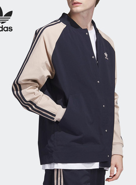 【清仓】阿迪达斯男子正品休闲运动外套IC5543 HP1426