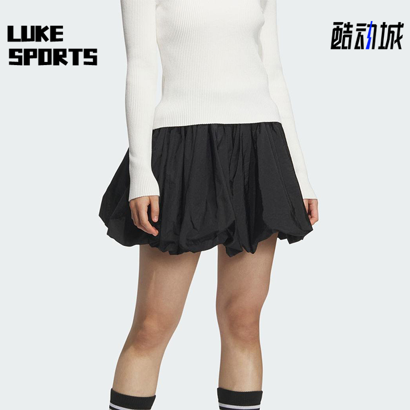 Adidas/阿迪达斯正品2025女士透气经典时尚花苞短裙KD8122