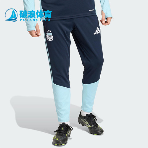 Adidas/阿迪达斯正品ARGENTINA 26男士运动足球训练长裤JY7032