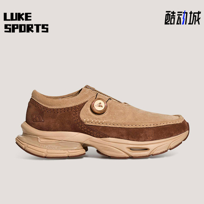 Adidas/阿迪达斯正品四季款男女缓震经典运动耐磨休闲鞋KI7906
