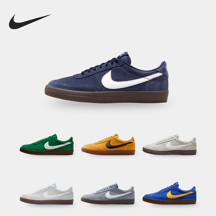 Nike/耐克正品Killshot 2男士系带运动耐磨低帮板鞋FQ8903-301