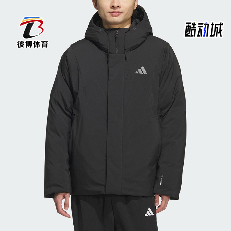 Adidas/阿迪达斯正品2025秋季款男士日常保暖连帽羽绒服KC2509