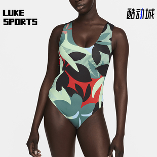 Nike/耐克正品Swim 女士镂空露背轻盈运动连体泳衣FZ6264-376